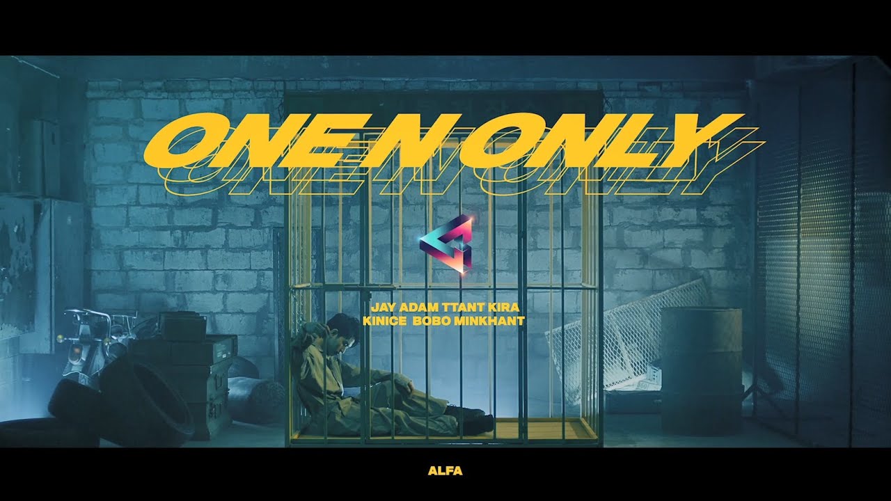 ALFA - ONE N ONLY [OFFICIAL MUSIC VIDEO]