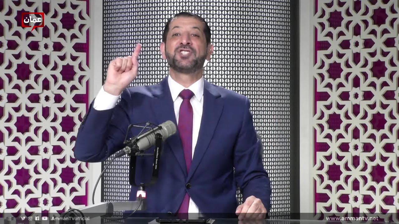 أسماء الله الحسنى 