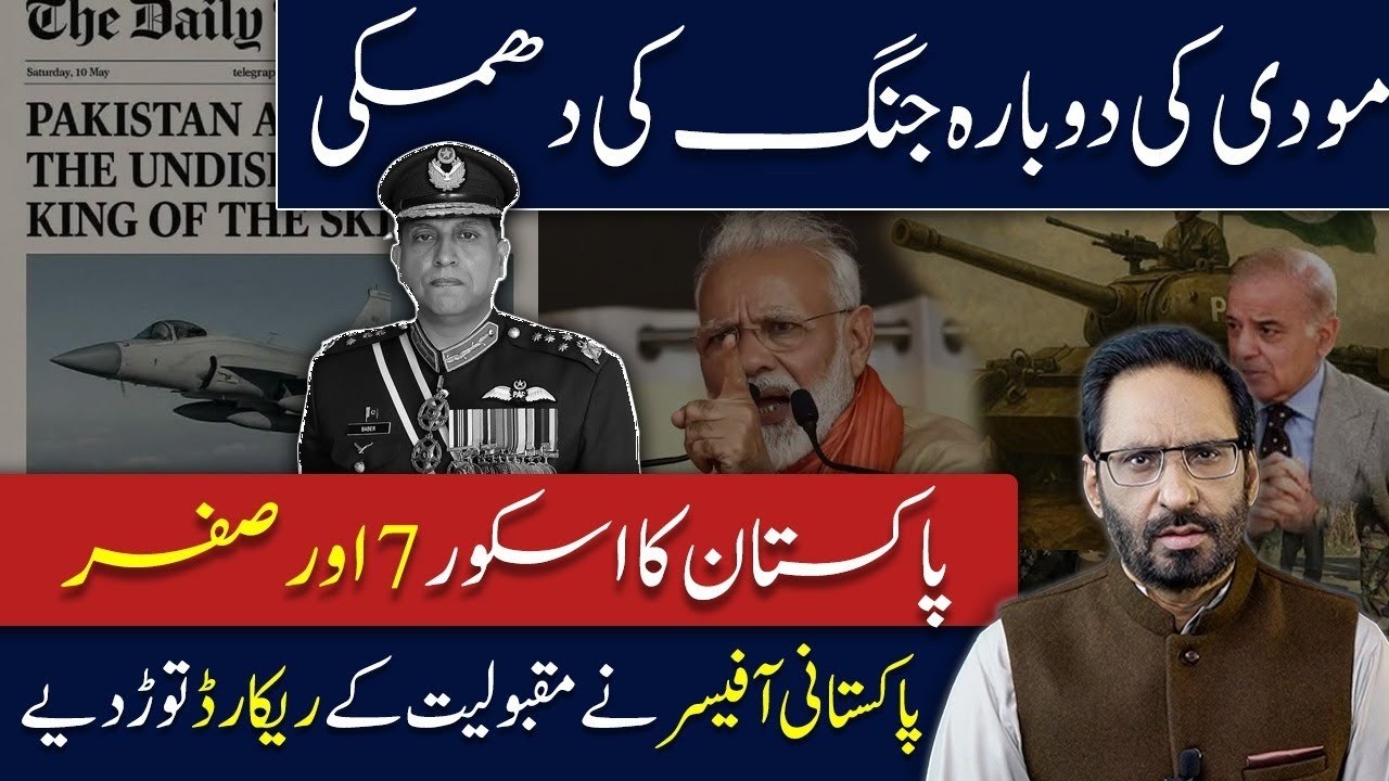 BREAKING NEWS: Modi Says Conflict Only Paused? | India-Pakistan Tensions & Regional Security