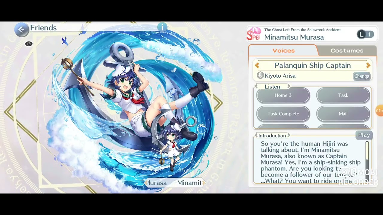 Touhou Lost Word Voice Lines - Minamitsu Murasa