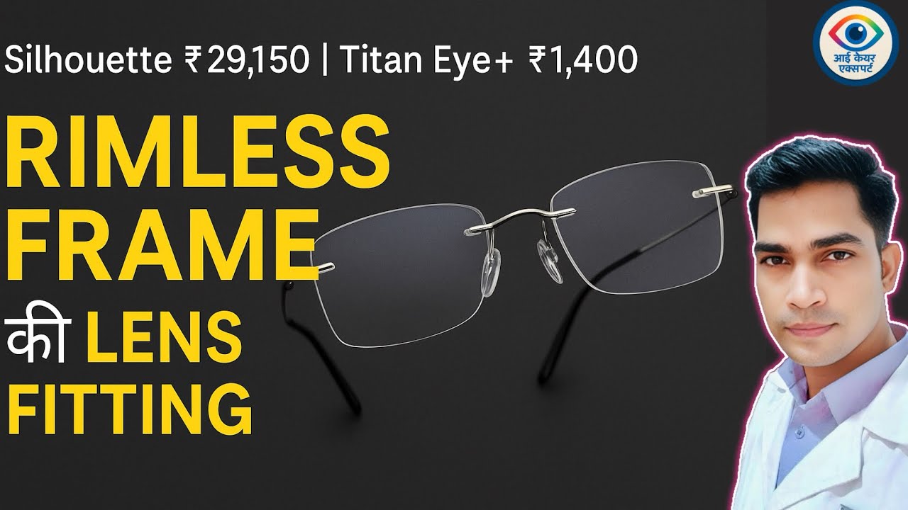 The BEST Rimless Glasses for Everyday Wear - Silhouette Eyewear #eyewear