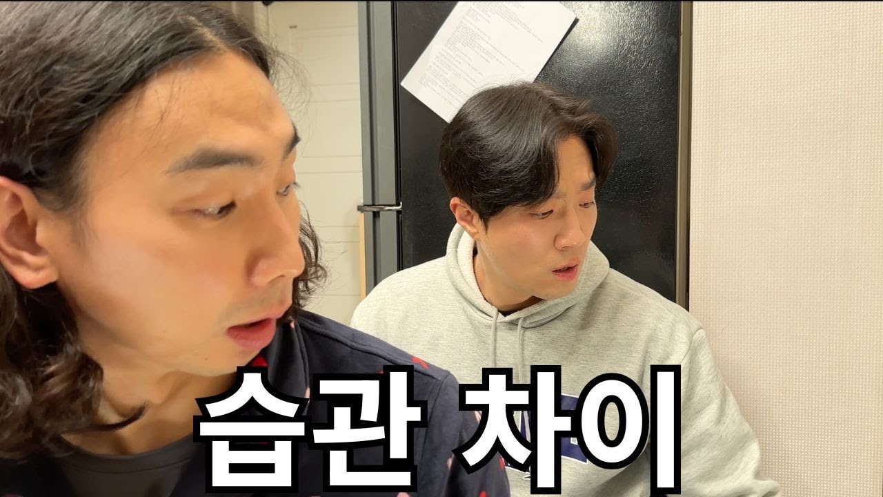 이게 왜 여기 있는건데?