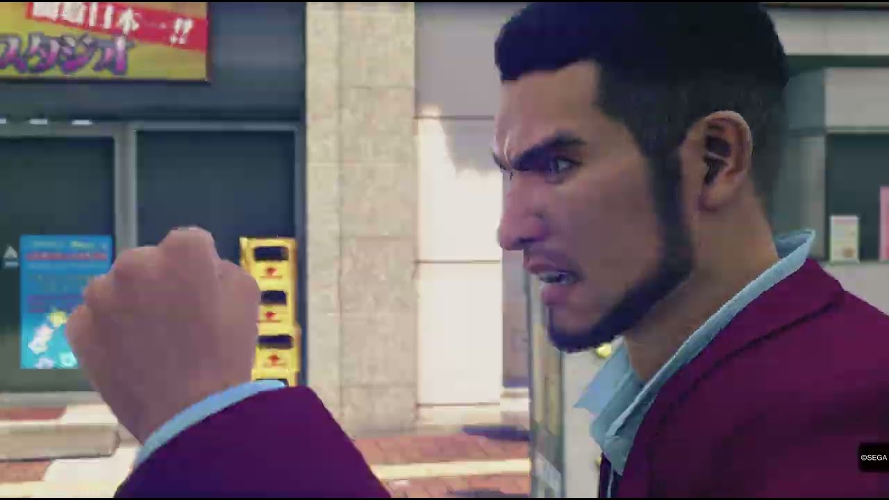 Yakuza: Like A Dragon