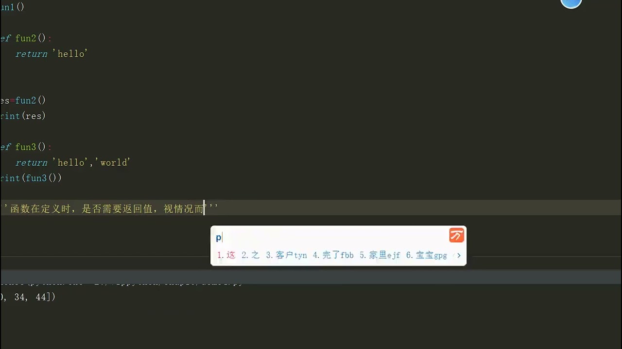 东南亚支付系统出租搭建加速项目落地-电报@unipay02