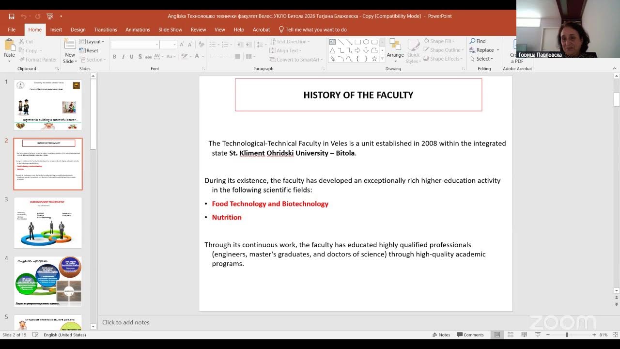 Univerzitet Sveti Kliment Ohridski