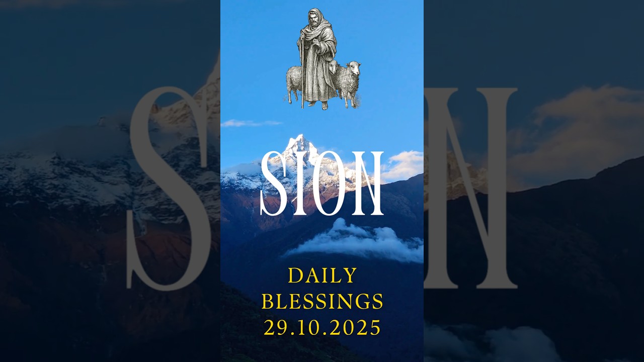 Bible Verse 📖👼| 29.10.2025 #sionmedia #sionspiritualitycenter #dioceseofdharmapuri