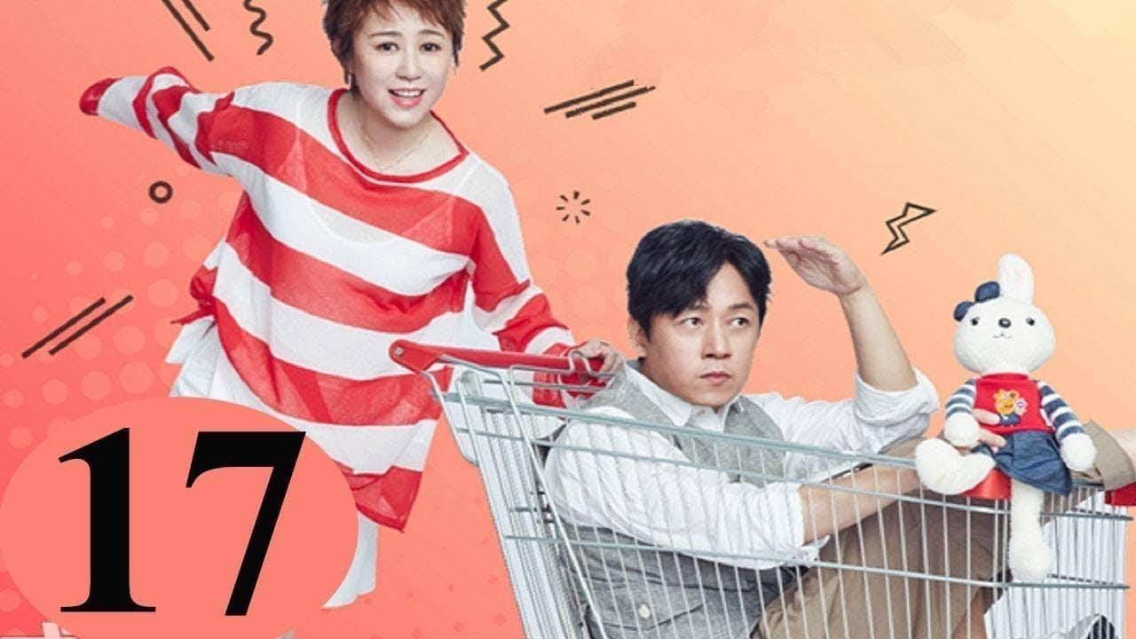 逆流而上的你17 Engsub