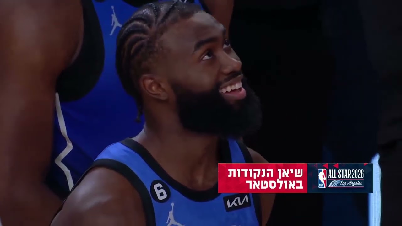 חצי גמר גביע המדינה בזק: מכבי תל אביב - הפועל ירושלים 85:94