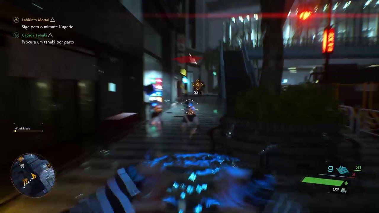 Ghostwire:Tokyo #3