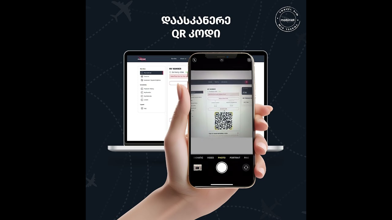 mobineX Travel SIM-ის eSIM-ის გააქტიურება iPhone-ზე!