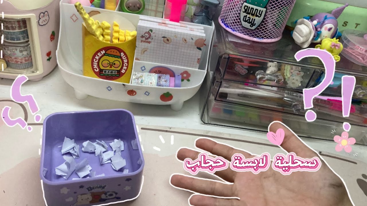 اختبار أفكار إبداعية: هل العشوائية تقتل الإبداع؟