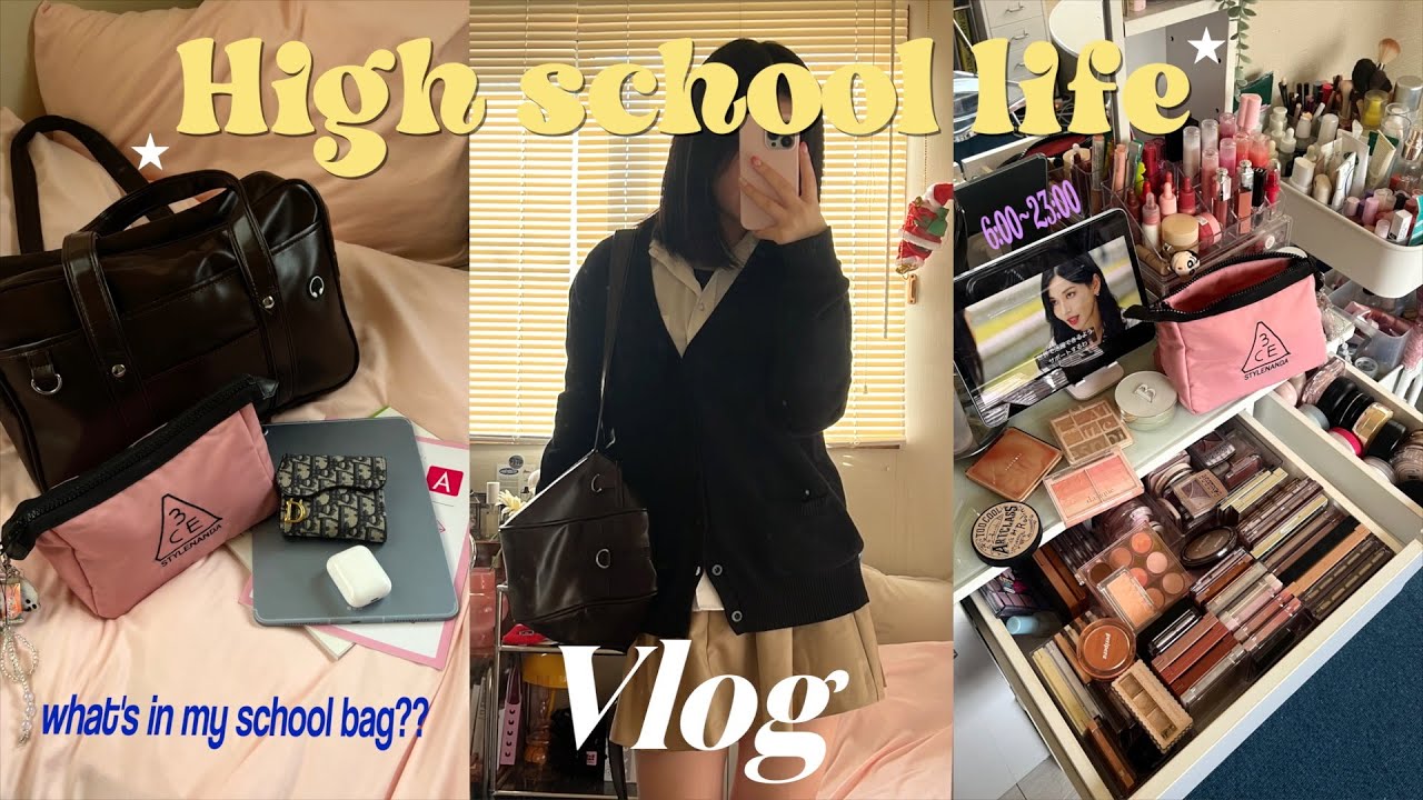 \VLOG/高校生の学校がある日の1日の過ごし方🏫スクバの中身紹介_high school vlog