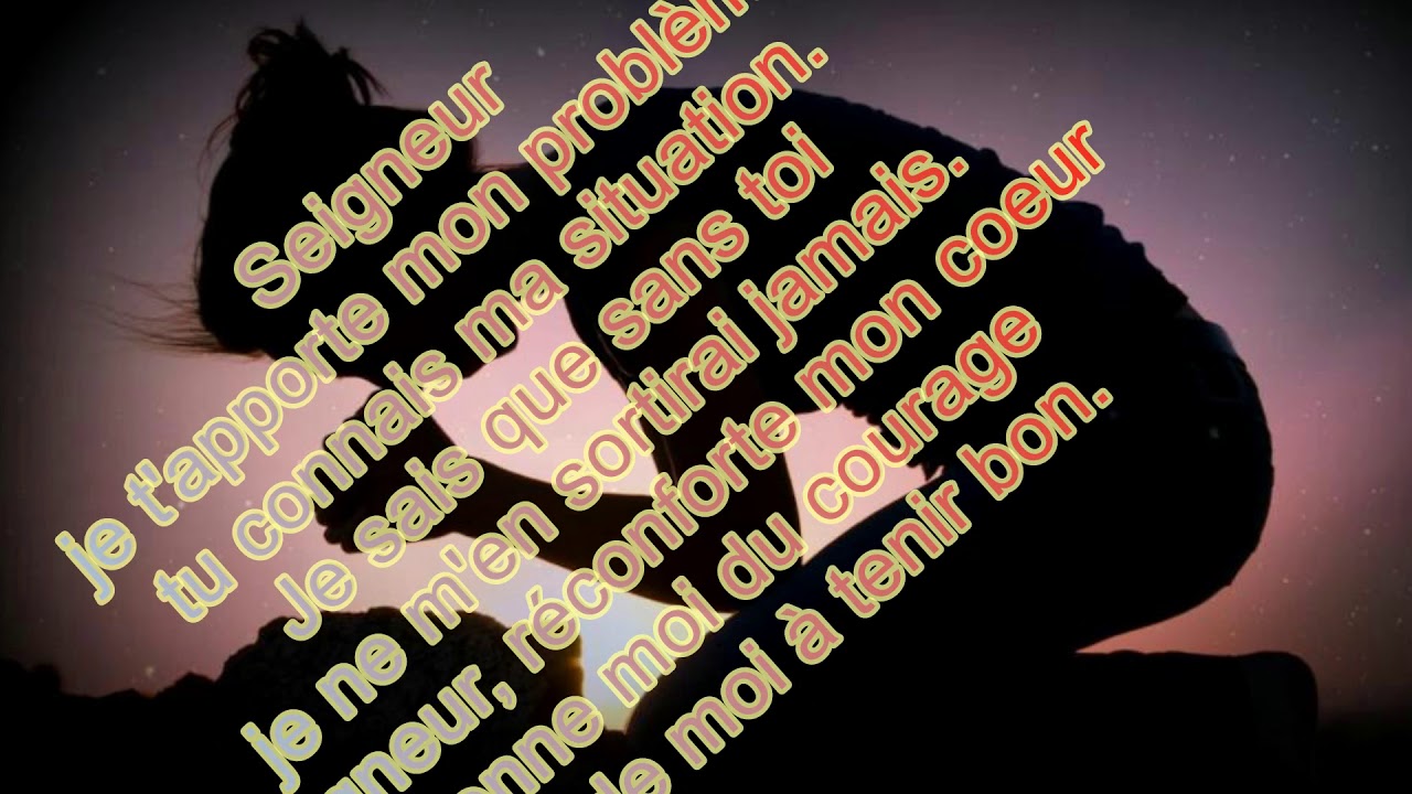 La sérénité (karaoke)