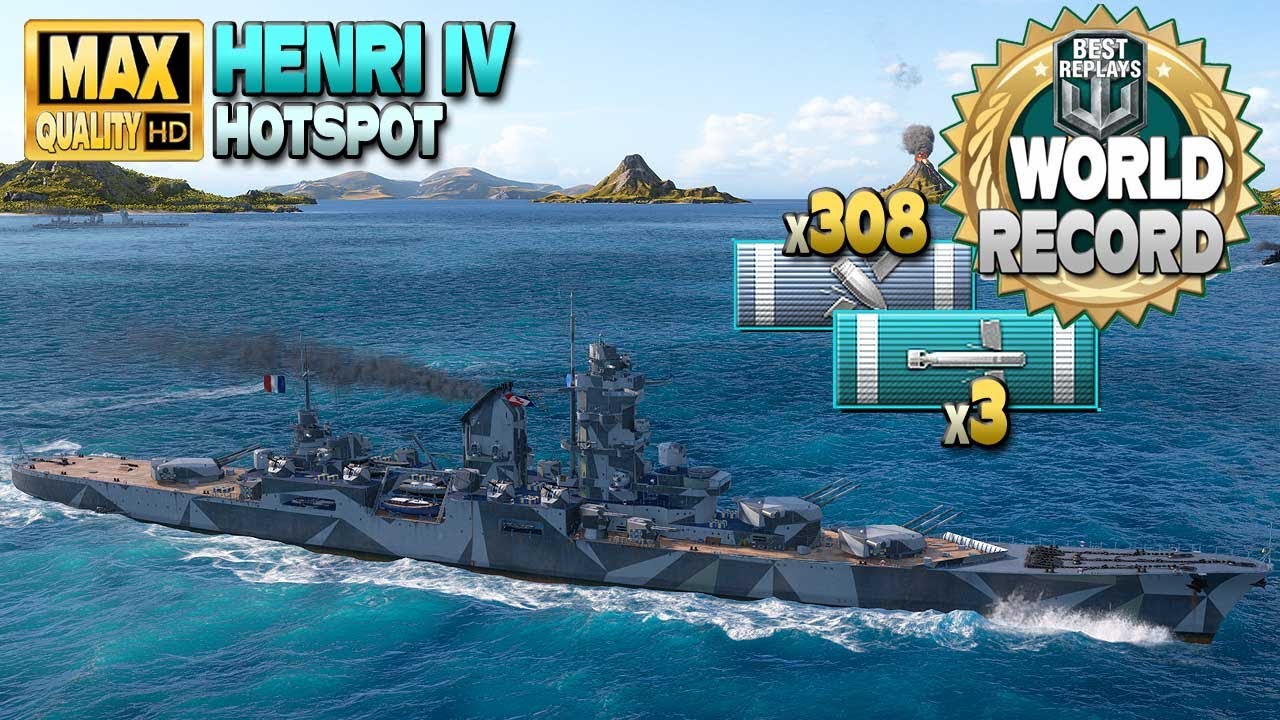 Новый мировой рекорд Генриха IV в гонке вооружений - World of Warships