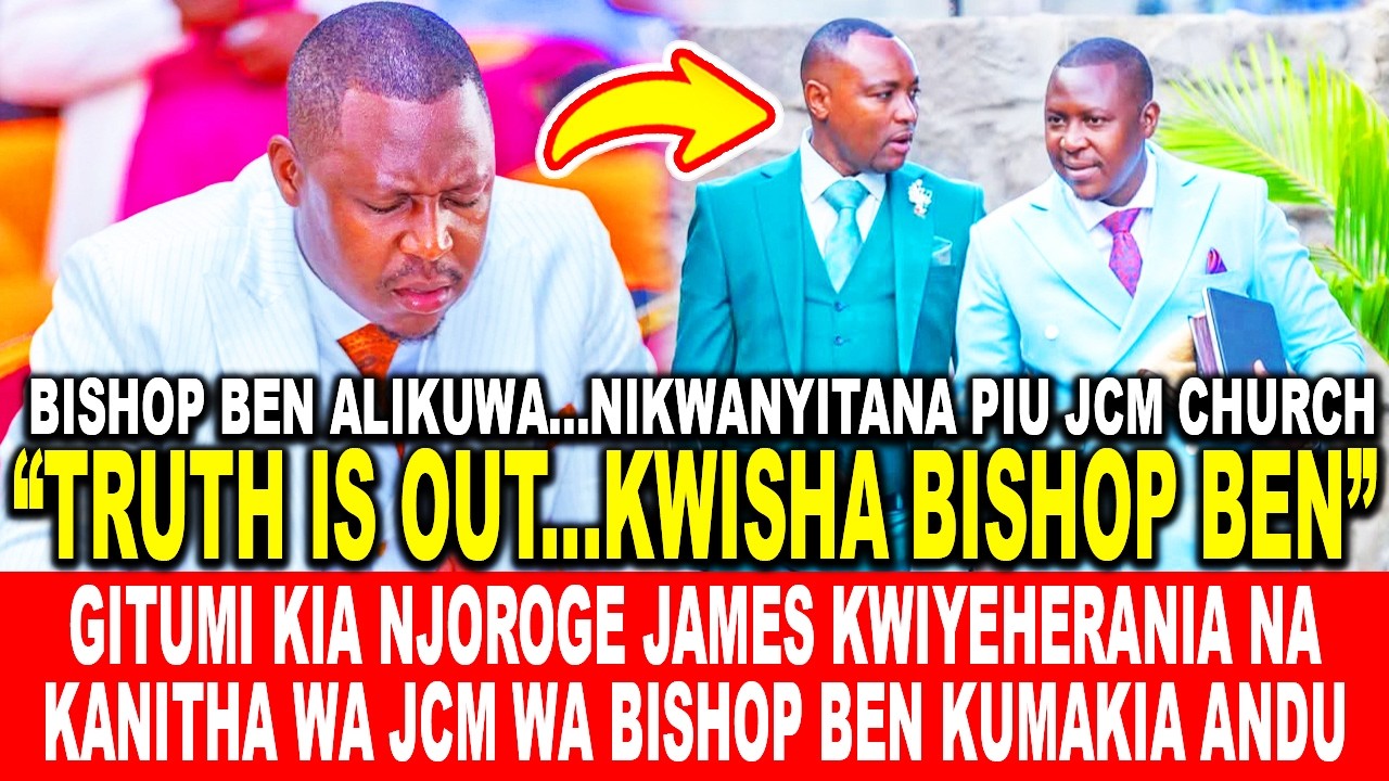 GITUMI KIA NJOROGE JAMES KWIYEHERANIA NA KANITHA WA JCM WA BISHOP BEN KUMAKIA ANDU