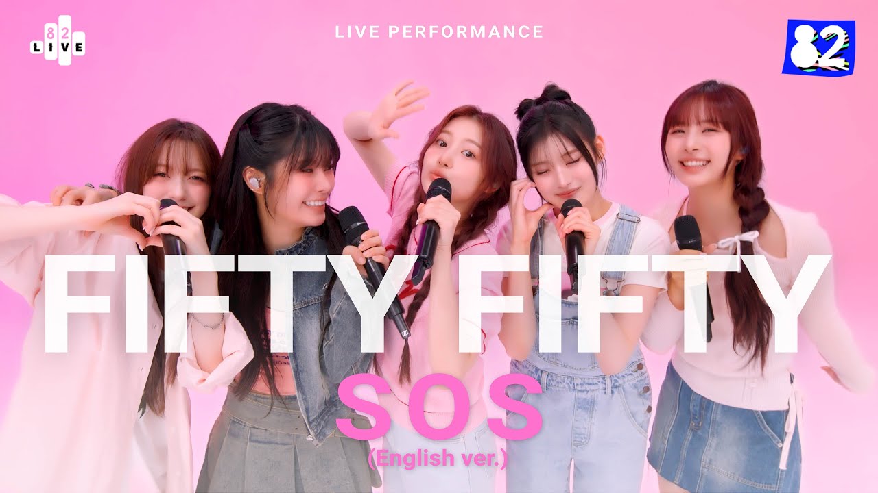 (4K) FIFTY FIFTY - 