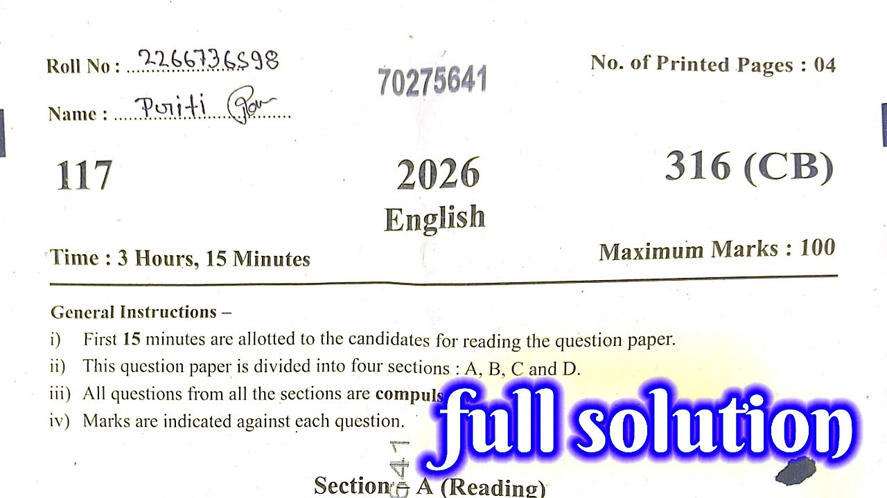 Up board English ka paper set 316 CB,| English paper 2026 set 316 CB,| 316 CB set angrezi ka paper