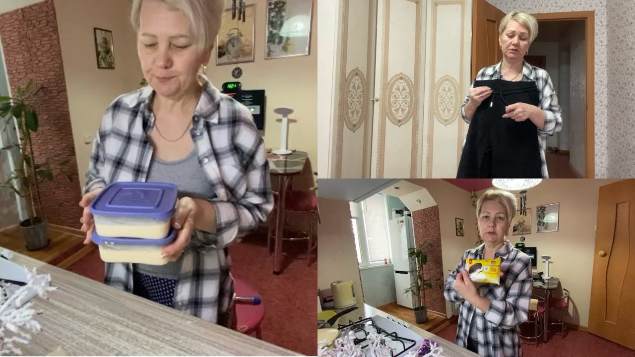 Наготовила Много Еды. Обед, Ужин и Вкусняшку. Находки и Разговоры на Житейские Темы