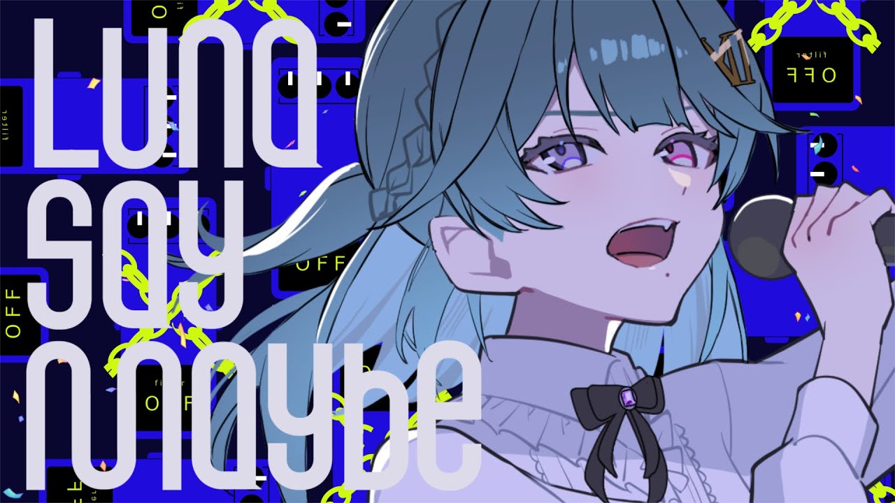 Luna say maybe / covered by.朱城碧音【歌ってみた】