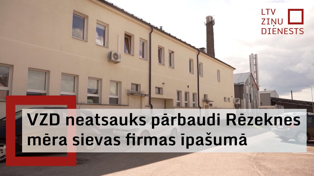 Aizdomas par nelegāli uzbūvētu siltumtrasi Rēzeknes mēra Bartaševiča sievas firmai