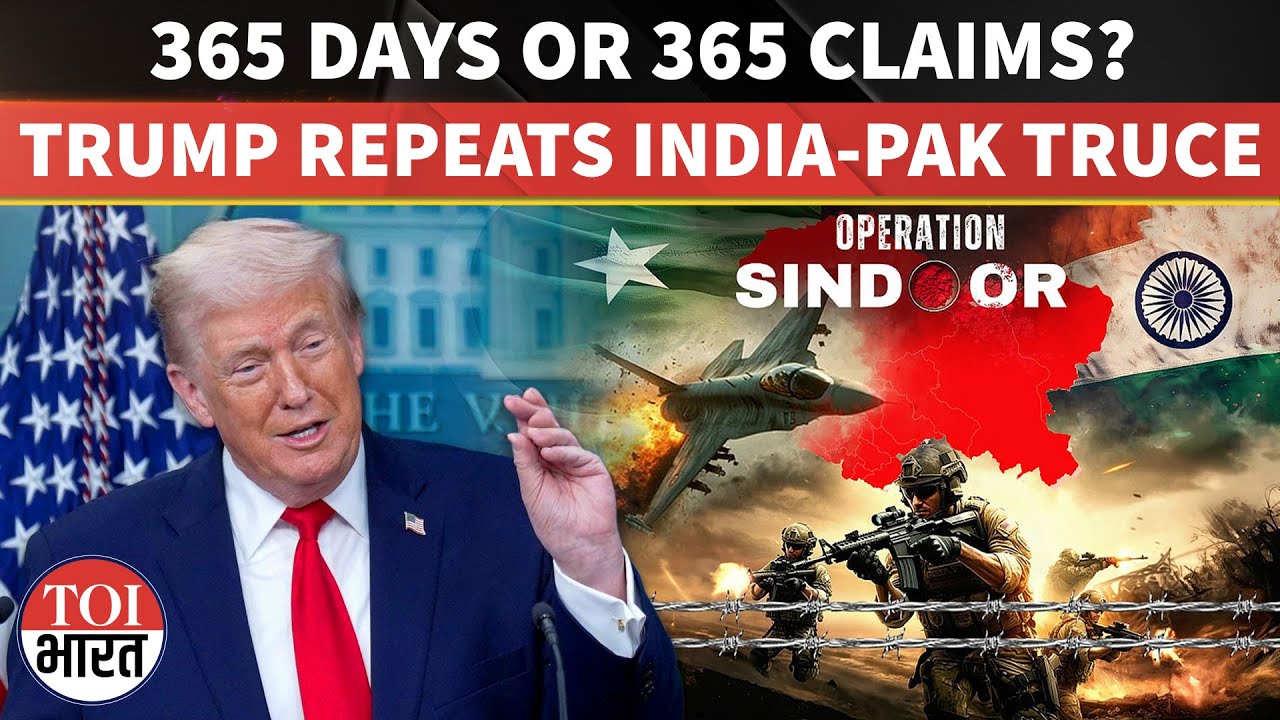 365 Wins In 365 Days? Donald Trump Revives India-Pakistan Truce Claim At Davos As Key Win Of 2025