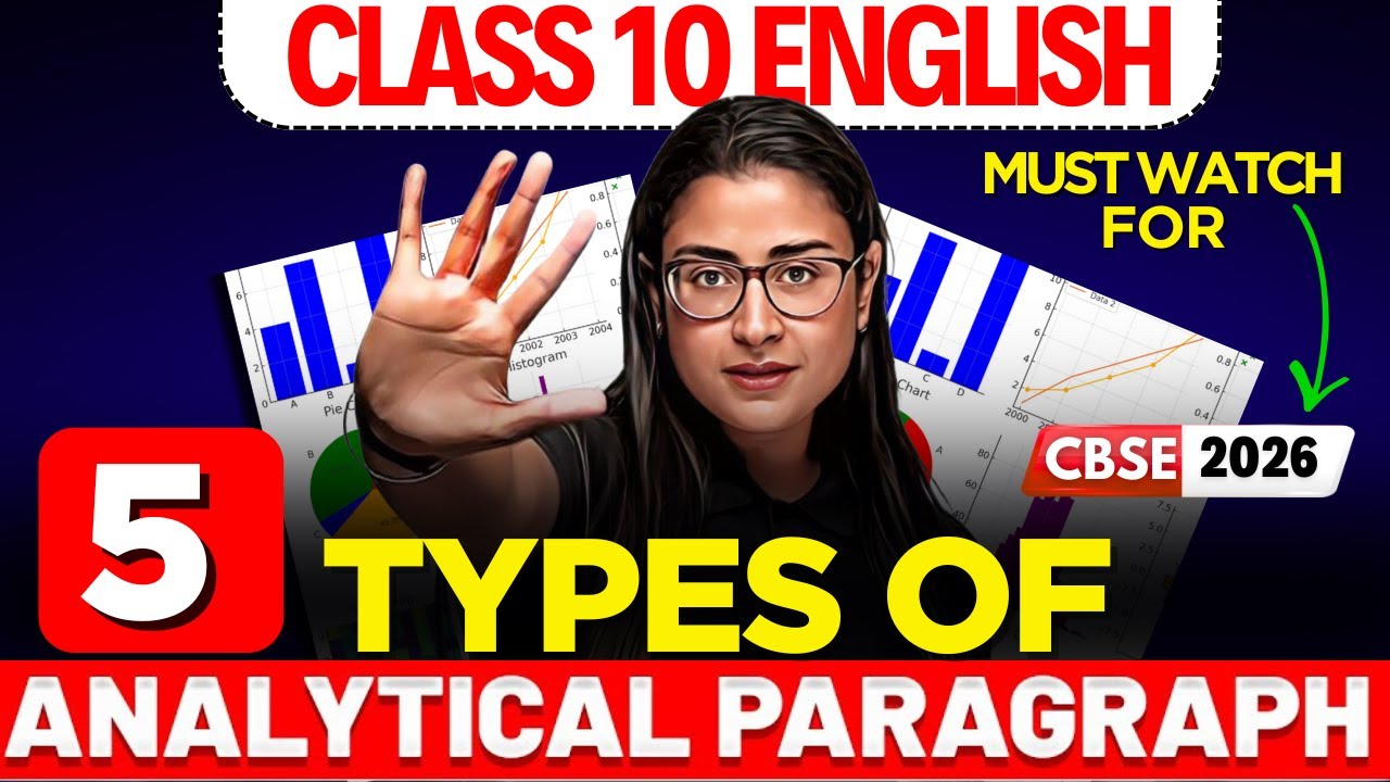 📊5 Types Of Analytical Paragraph 🔥 Important for CBSE 2026 🔥 Class 10 English Writing | Nikita Singh