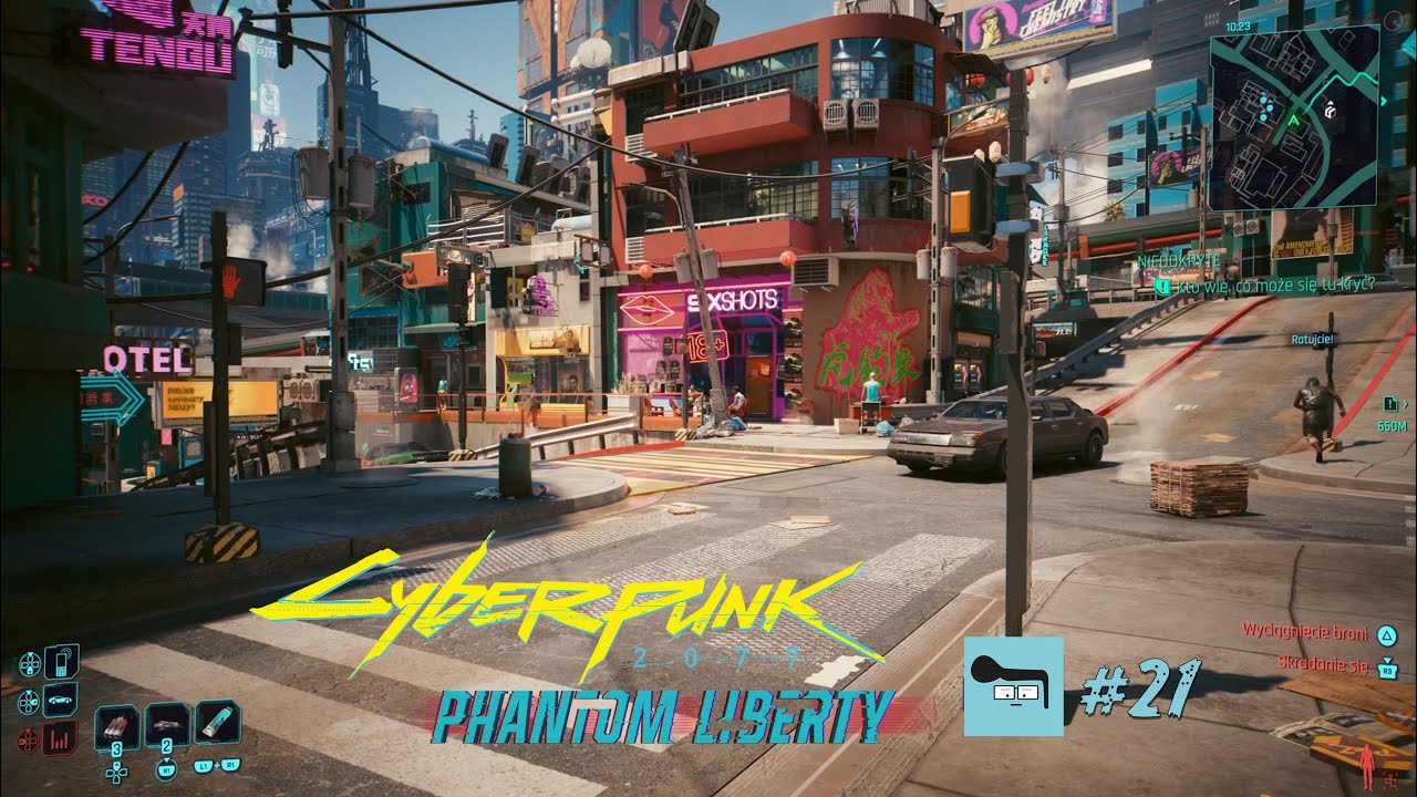 Cyberpunk 2077 [PC] Corp #21