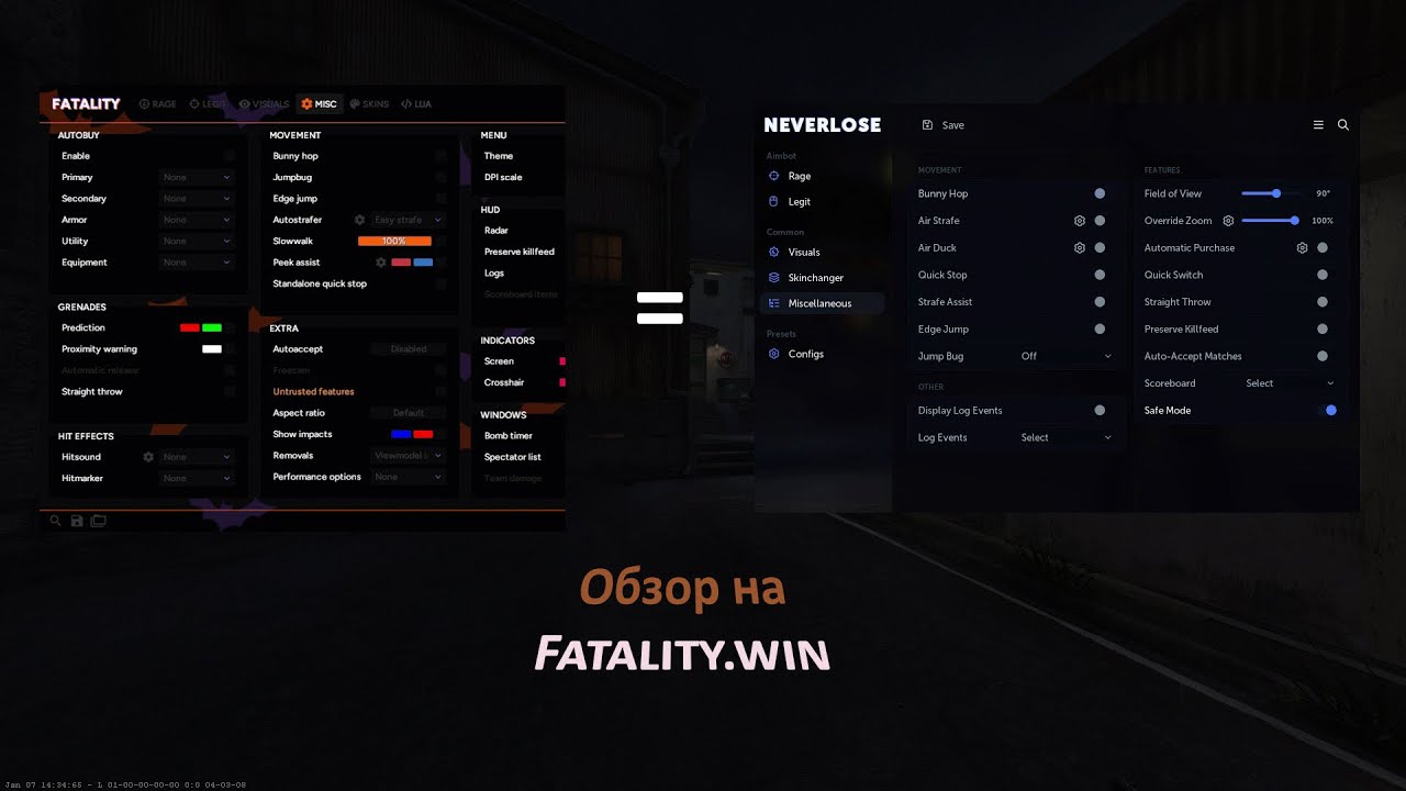 FATALITY.WIN - УБИЙСТВЕННЫЙ ЧИТ, КОТОРЫЙ ИЗМЕНИТ ИГРУ!