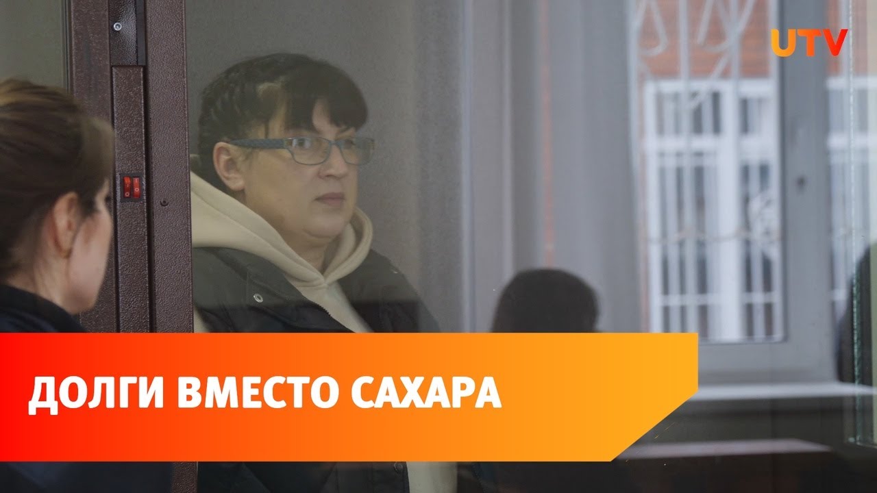 В Стерлитамаке 47-летняя женщина обманула 10 человек на общую сумму 6 500 000 рублей