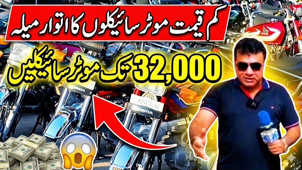 Низкая цена Honda70 Honda125 Road Prince70 Yamaha YBR125G United70 Цены на подержанные мотоциклы ...