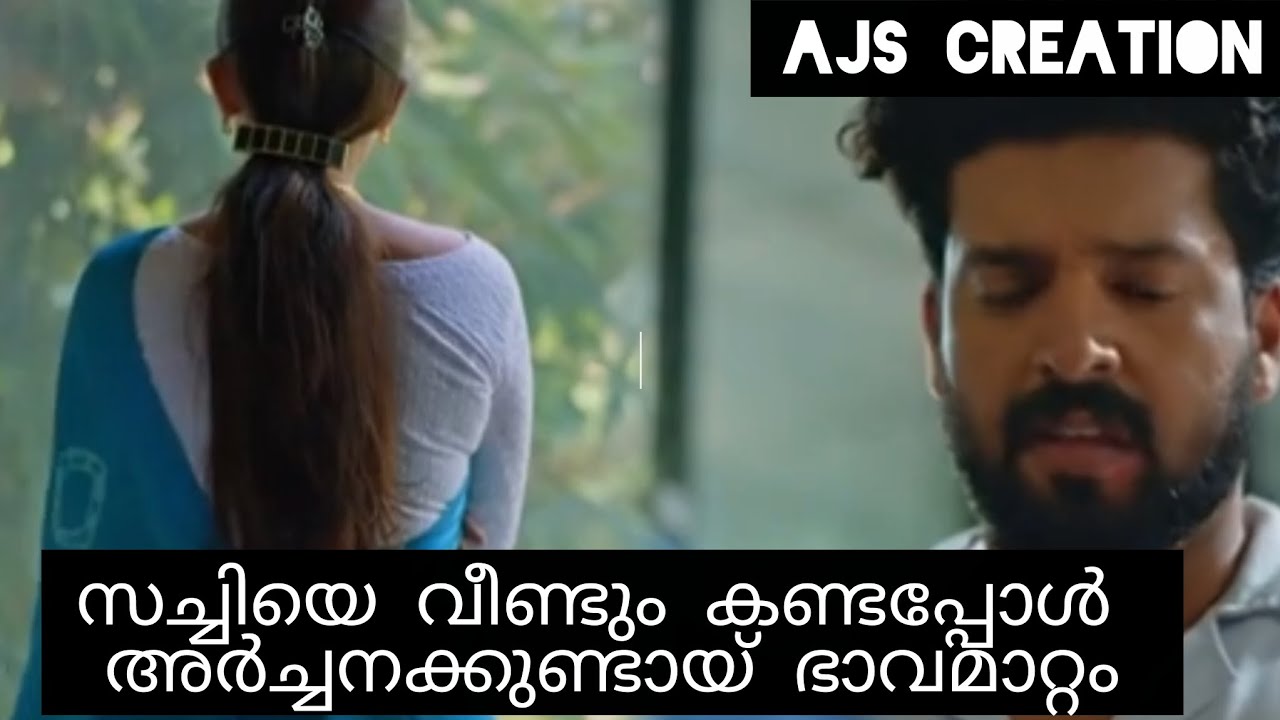 mangalyam serial  || അർച്ചനക്കുണ്ടായ് ഭാവമാറ്റം | Today Episode Review 12 Dec 26 