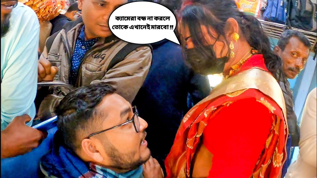 ট্রেনে ভিডিও করার সময় হিজড়াদের সঙ্গে মারাত্মক ঝামেলা হলো। Hazarduari Express Train Journey Vlog.