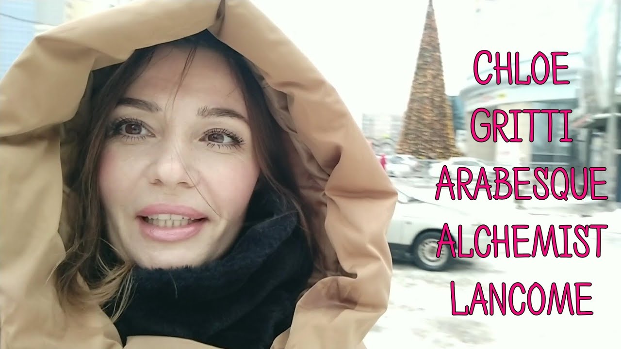 Влог с затестами🎊Chloe, Gritti, Arabesque, Lancome , Alchеmist и другие