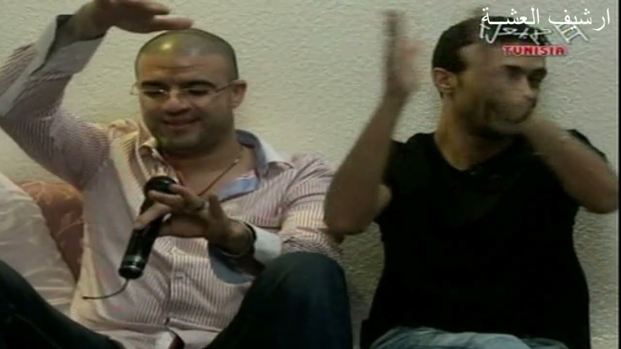 الطاهر ببوشة والهادي ططو فديو نادر1 من ارشيف العشة 2008