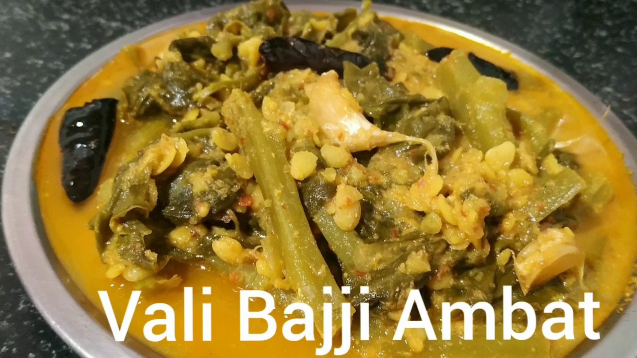 Konkani Style Vali Bajji Ambat | Spiced Malabar Spinach Curry
