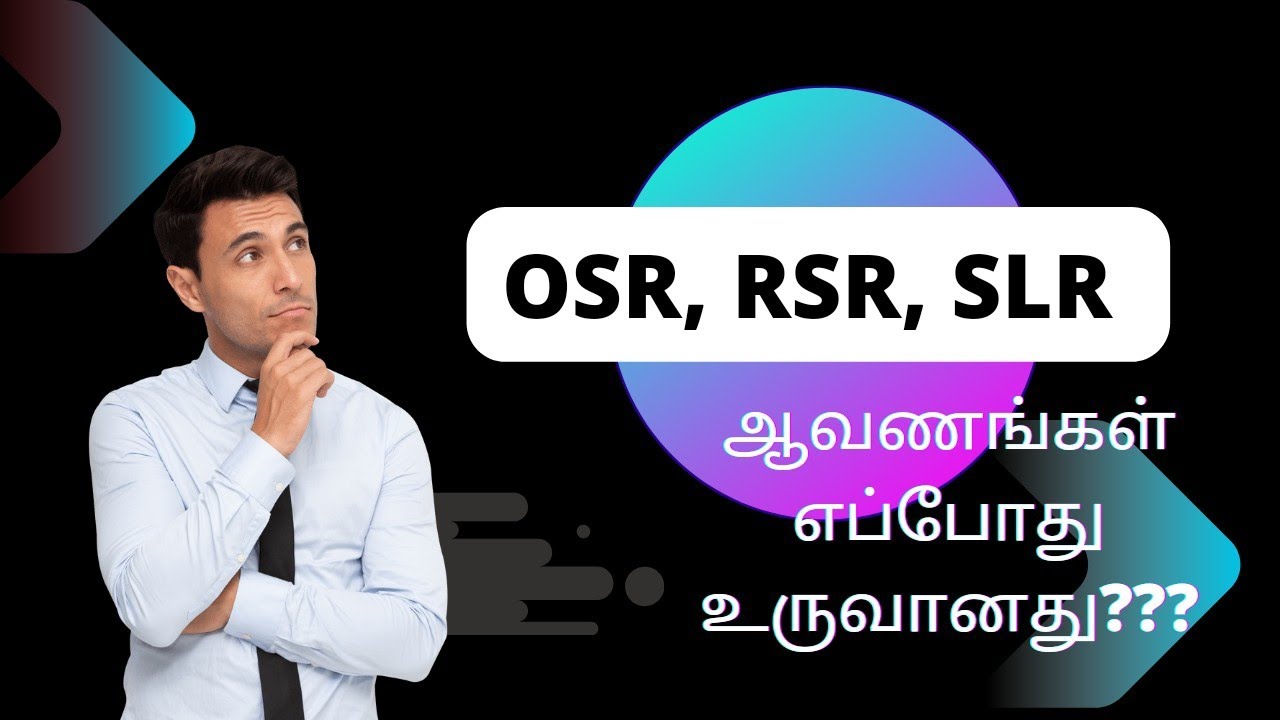 @Revenue_department #OSR, #RSR, #SLR, #IFR, #UDR அப்படினா????!!!!!#land records