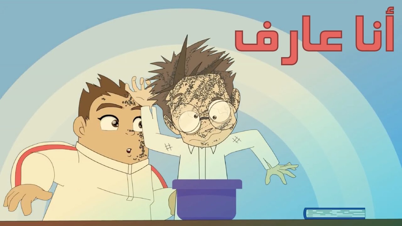 كرتون 