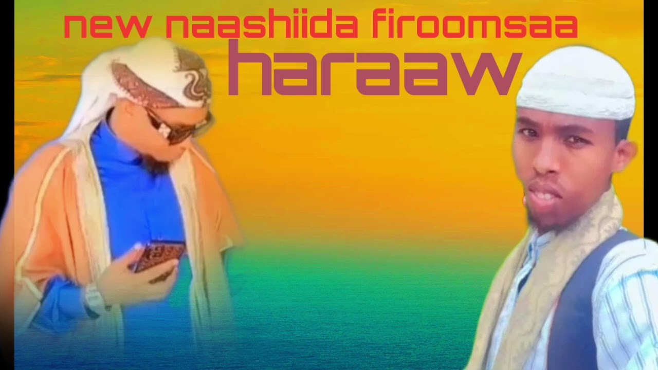 New,Nashiida firoomsaa yuusuf, tan,Eeyba