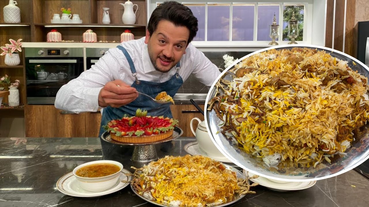طريقة عمل صينية برياني بالدجاج 😋 البرياني بكلام تاني 😎 | المطعم مع الشيف محمد حامد