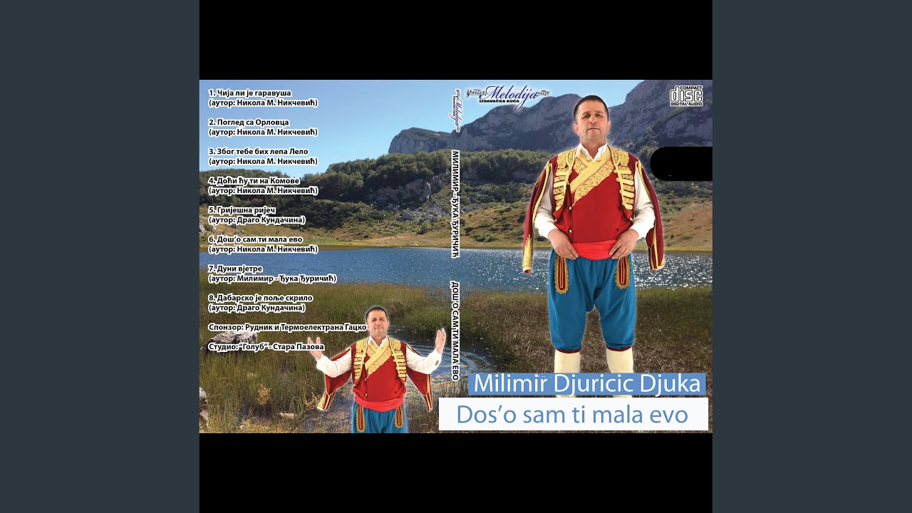 Doci cu ti na Komove