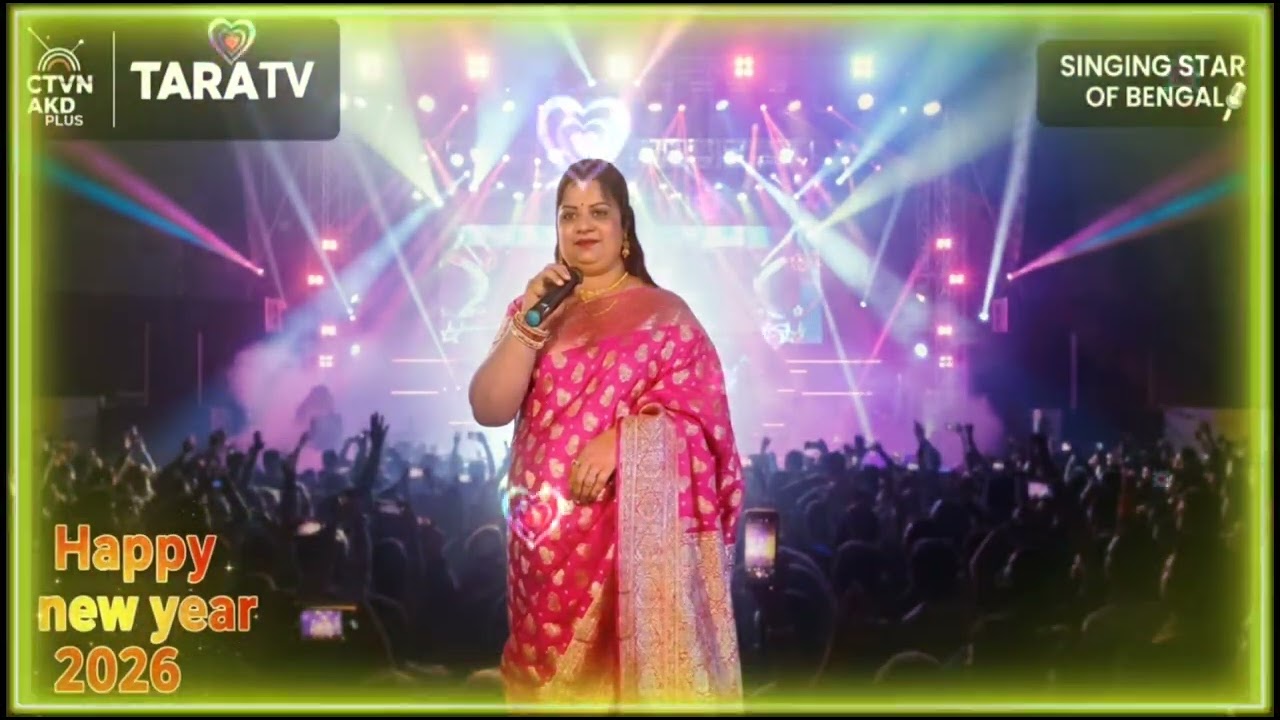 Aaynate Mukh Dekhbo Na।। আয়নাতে মুখ দেখবো না।। আরতী মুখার্জি।।Cover by মনিকা জানা ।।