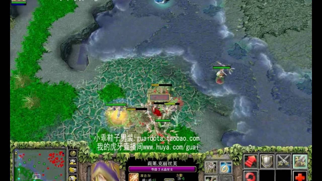 【小乖dota】竞技场高分局中单疯狂杀戮的冰女 小乖第一视角