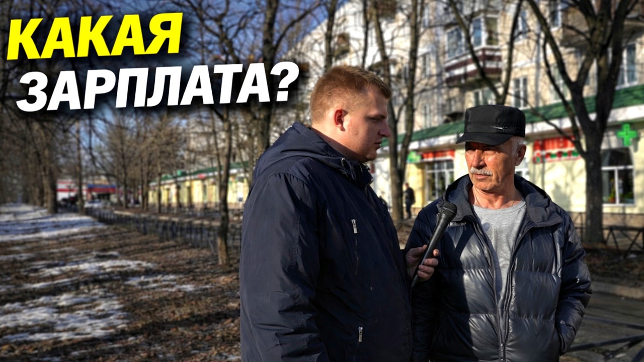 Сясьстрой сколько зарабатывают? #россия #деньги #заработок