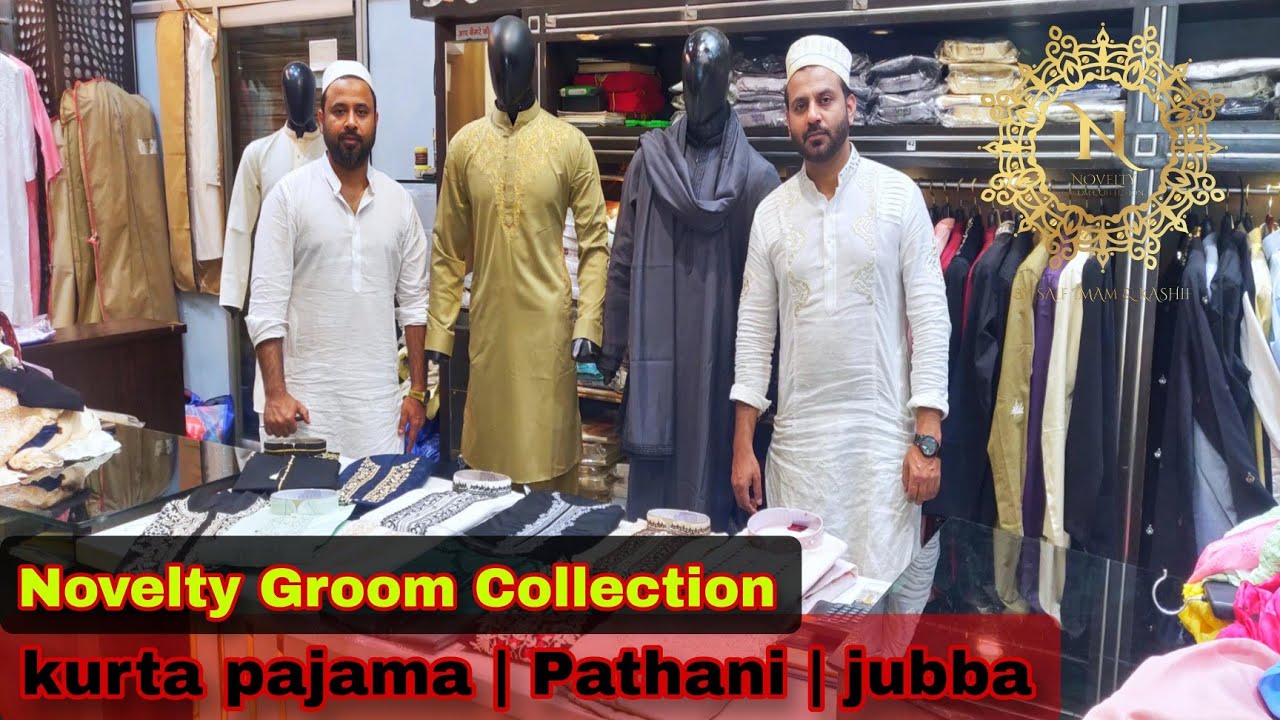 Kurta pajama wholesale Market in Lucknow | Chowk old Lucknow | Lucknow Rehan RJ