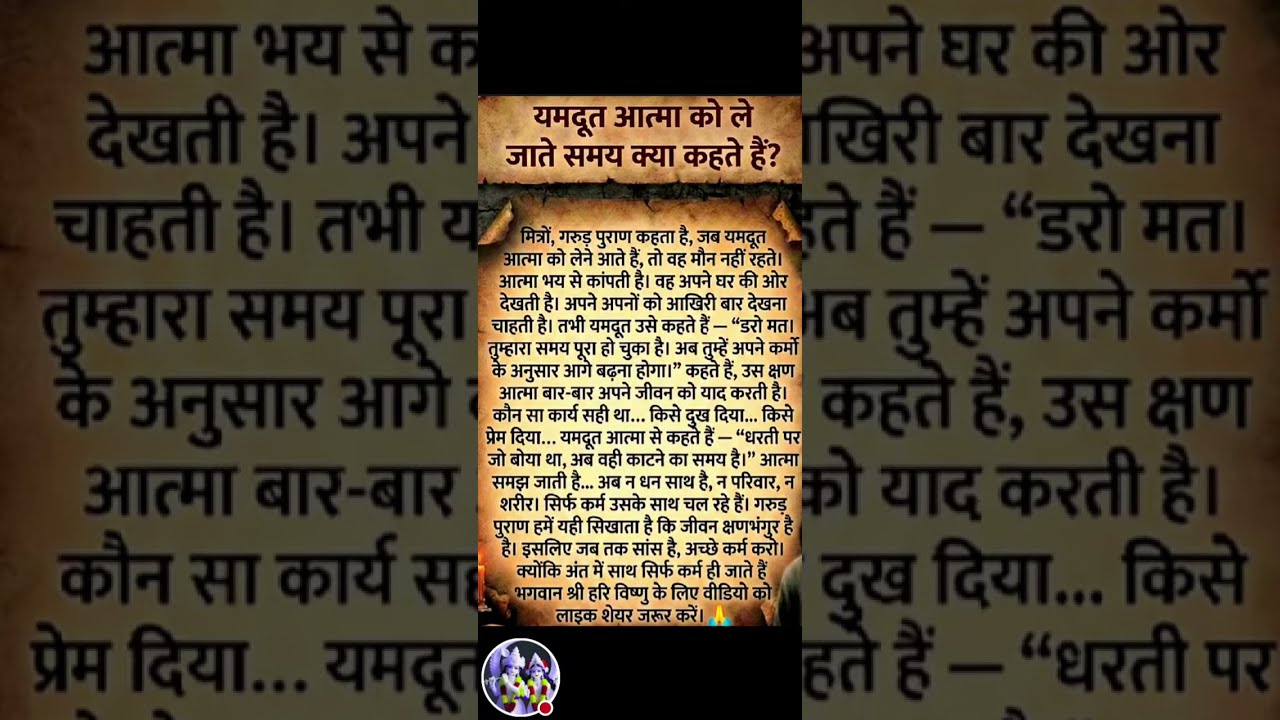 BB.blog💫 is live || राधे राधे dear all friends सबको मेरा प्रणाम 🙏 जय श्री कृष्णा #viral video #viral