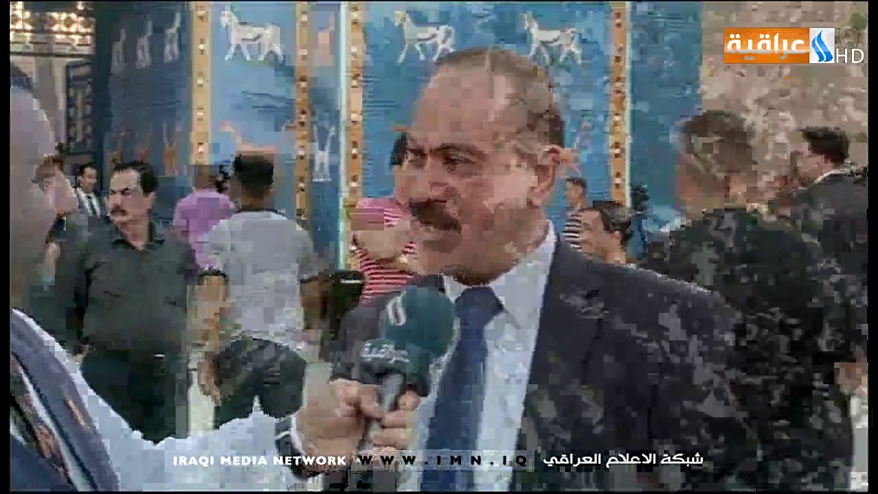 صباح العراقية/مراسل قناة العراقية : علاء الجراح ينقل لكم افراح الناس من بابل/2019/7/6