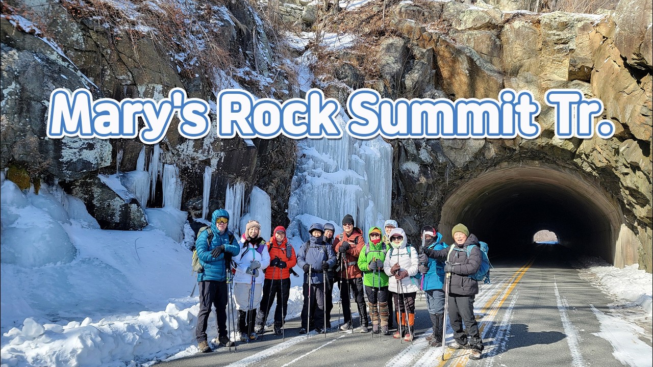 Mary's Rock Summit Trail