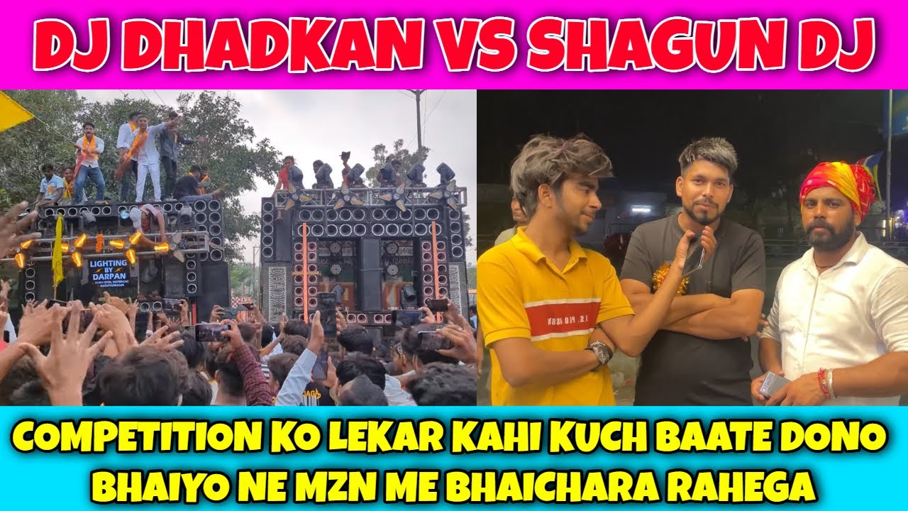 DHADKAN VS SHAGUN FULL COMPETITION IN MUZAFFARNAGAR VISHWAKARMA SHOBHA YATRA 2025