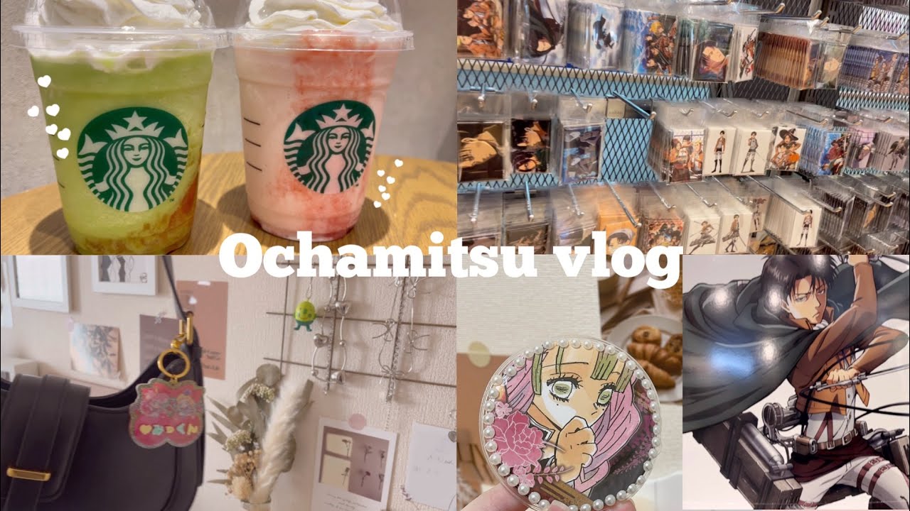 ꒰vlog‪꒱‬ 推し活を楽しむオタク高校生のvlog/スタバ🍓/進撃の巨人ポップアップ/生誕祭前準備/コスメ