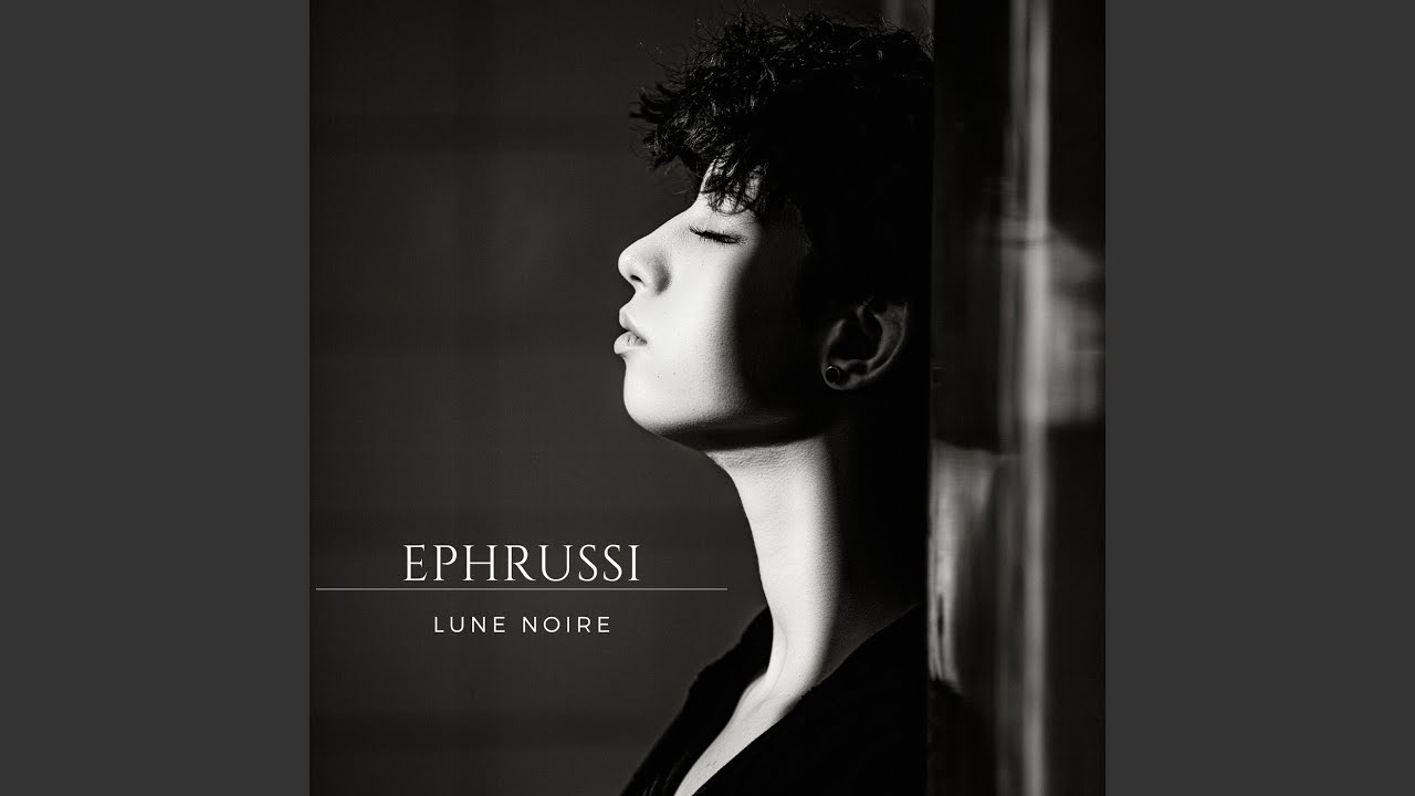 Lune Noire